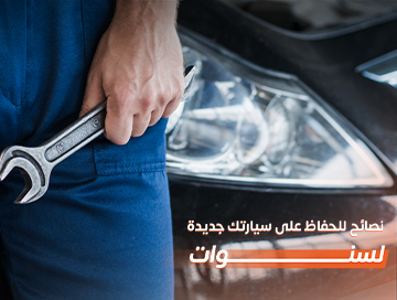 blog-image